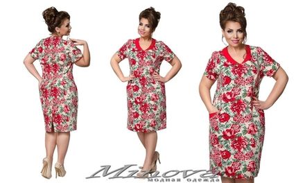 Платье 217 (коралл) Minova