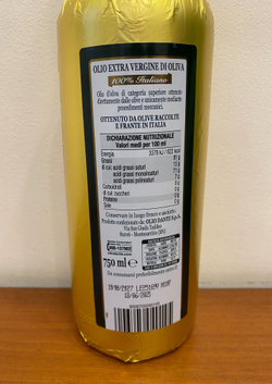 Оливковое масло Lupi 100% Italiano Extra Virgin от Dante, 750 мл, Италия