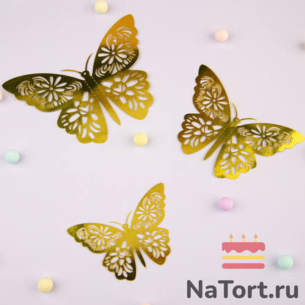 Набор украшений для торта «Бабочки №2», 12 шт