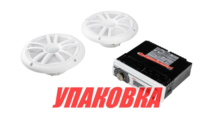 Морская аудиосистема 1DIN BOSS MCK508WB.6 (комплект2) (упаковка из 6 шт.)