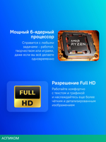 Ноутбук HP Pavilion 16-ag0008ny