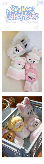 Мерч STRAY KIDS - 'STAY in Our Little House' SKZOO PLUSH 10CM Ver.