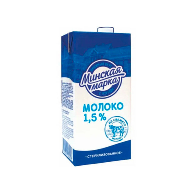Молоко 1,5% 1л, "Минская марка", Беларусь