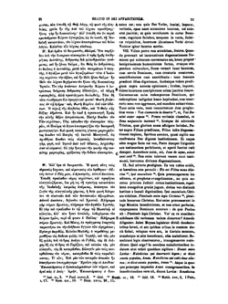 Patrologia graeca. Tomus 65 | J.P. Migne