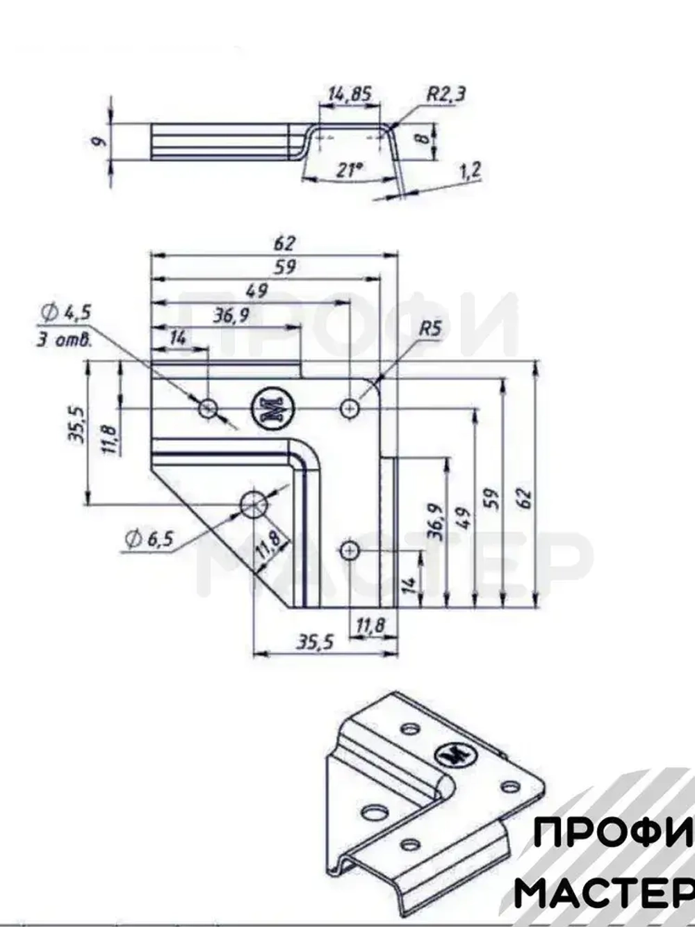 Крепеж для теплицы краб-система Г-образный для труб 20х20, подходит для стеллажа и теплиц, 10 пар - толщина металла 1.2мм