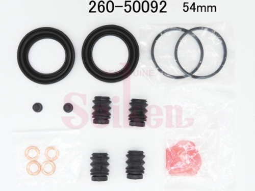 Ремкомплект суппорта SEIKEN (к-т на 2 суппорта) 26050092