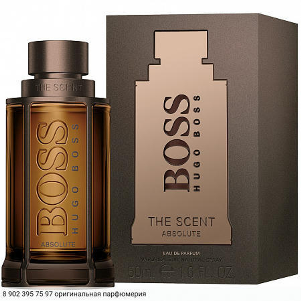 The Scent Absolute