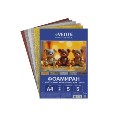 Фоамиран А4, 2 мм, 5 листов, 5 цветов, металлические цвета deVENTE. HOBBY CREATIVE