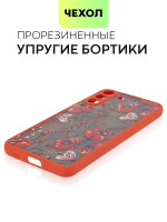 Чехол BROSCORP для Samsung Galaxy S21 FE оптом (арт. SS-S21FE-ST-TPU-RED-PRINT)