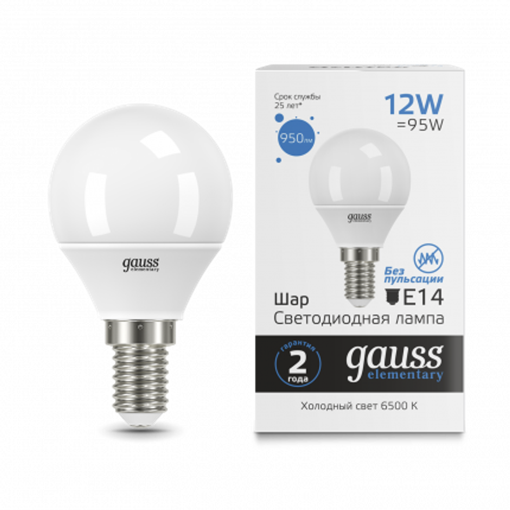 Лампа Gauss LED Elementary Шар 12W E14 950lm 6500K 53132