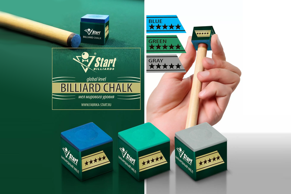 Новинки в линейке мела для бильярдных киев от Startbilliards. Высокие показатели по доступной цене!