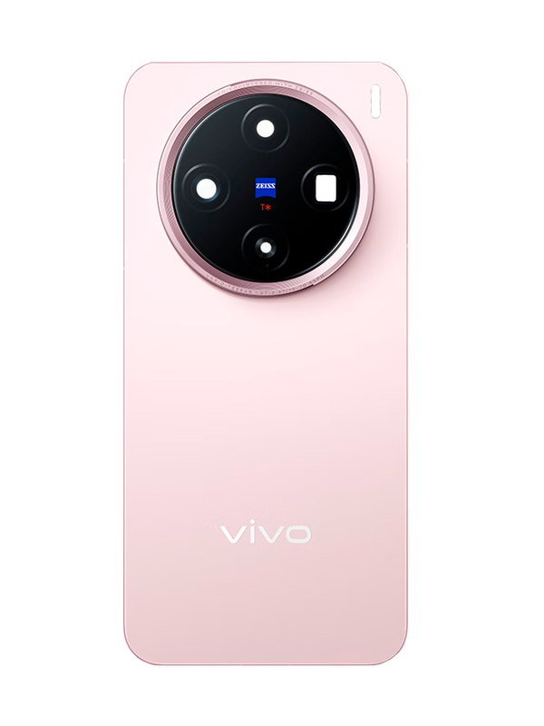 Задняя крышка для Vivo X200 Pro mini розовая (Pink) со стеклом камеры
