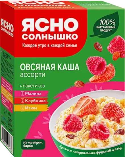 Каша Ясно солнышко Овсяная Ассорти 6пак*45г