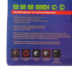 Сковорода алюминий, 26 см, антиприг, Горница, Гранит, с2654аг, с крыш, съем руч