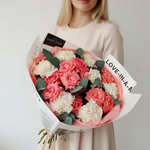 Соберу букет №532