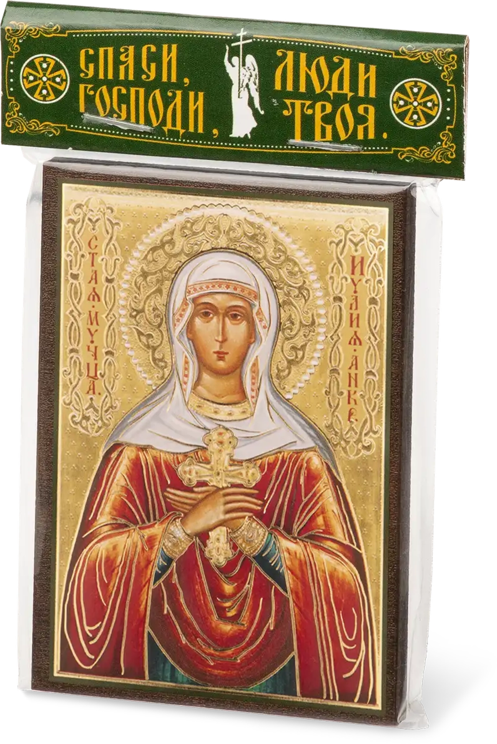 Икона "Иулия Анкирская (Коринфская)" 6х9 на МДФ-6