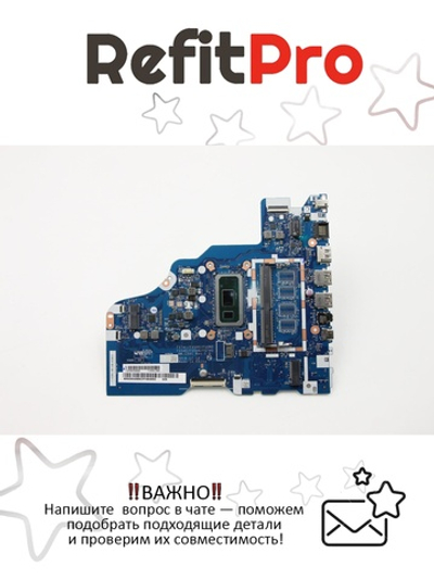 Материнская плата для ноутбука Lenovo L340-15IWL\L340-17IWL\V340-17IWL 81LG I38145U UMA 0G NOK (5B20S42908), оригинал