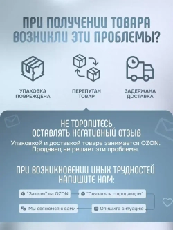 Мультиметр тестер цифровой автоматический с щупами и термопарой умный Aneng SZ02 (щуп и термопара в комплекте)