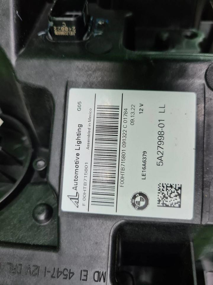 Фара правая BMW X5 G05 X6 G06 (18-23) Laser Light