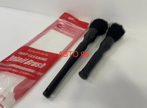 B-02 / Профессиональный набор (черная ручка) кистей для детализации автомобиля 2-в-1 (комплект) Оптом