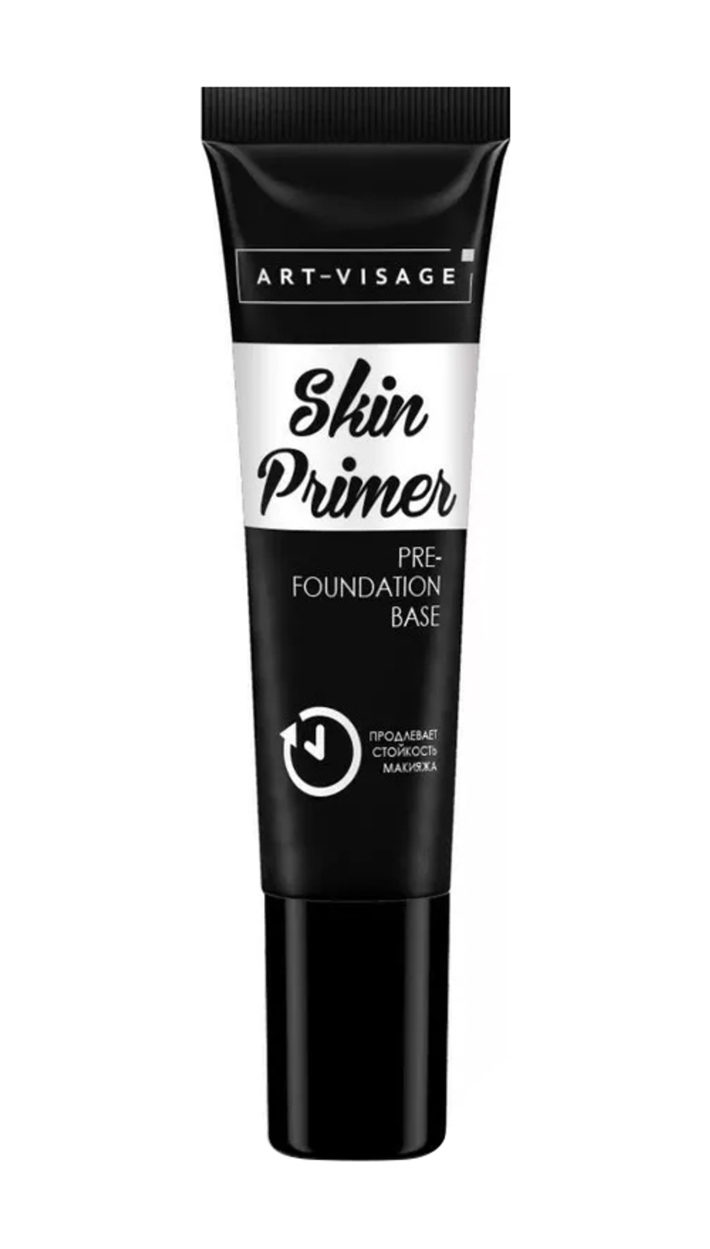 Основа под макияж Art-Visage Skin Primer выравнивающая