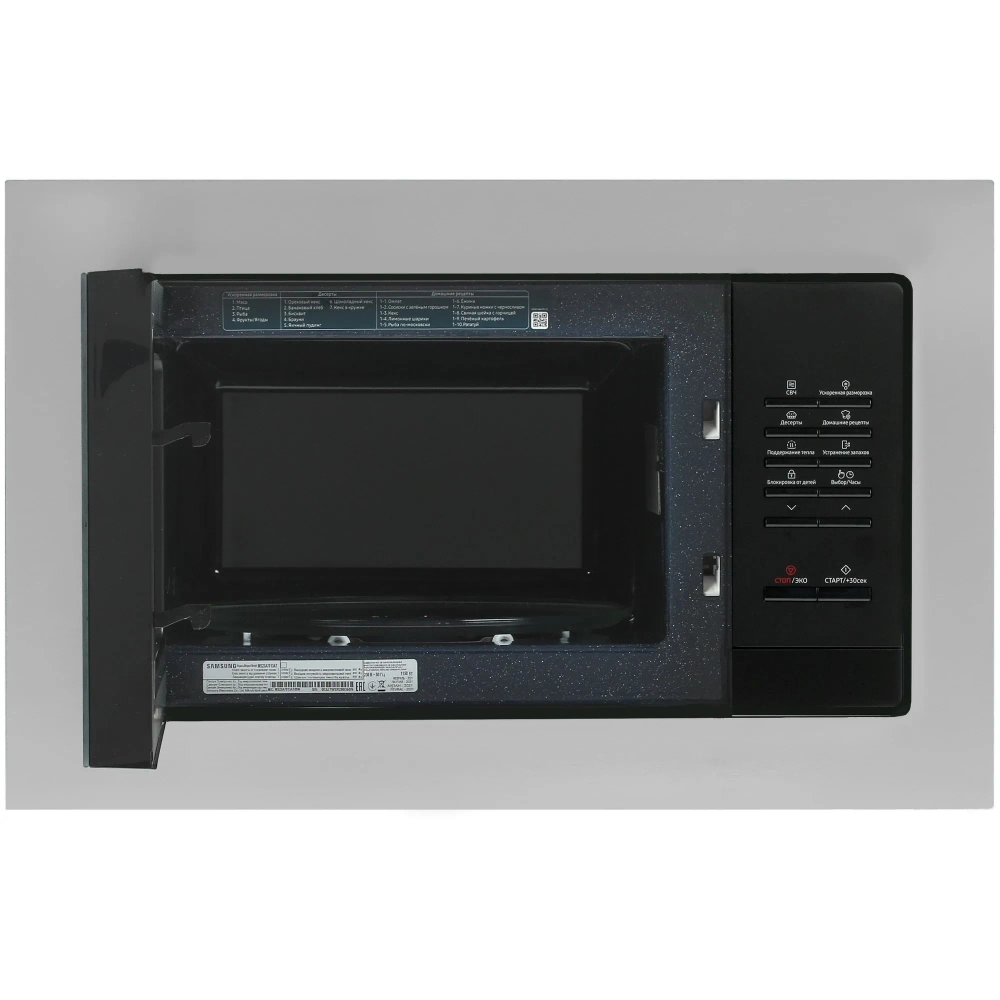 Встраиваемая микроволновая печь Samsung MS23A7013AT/BW