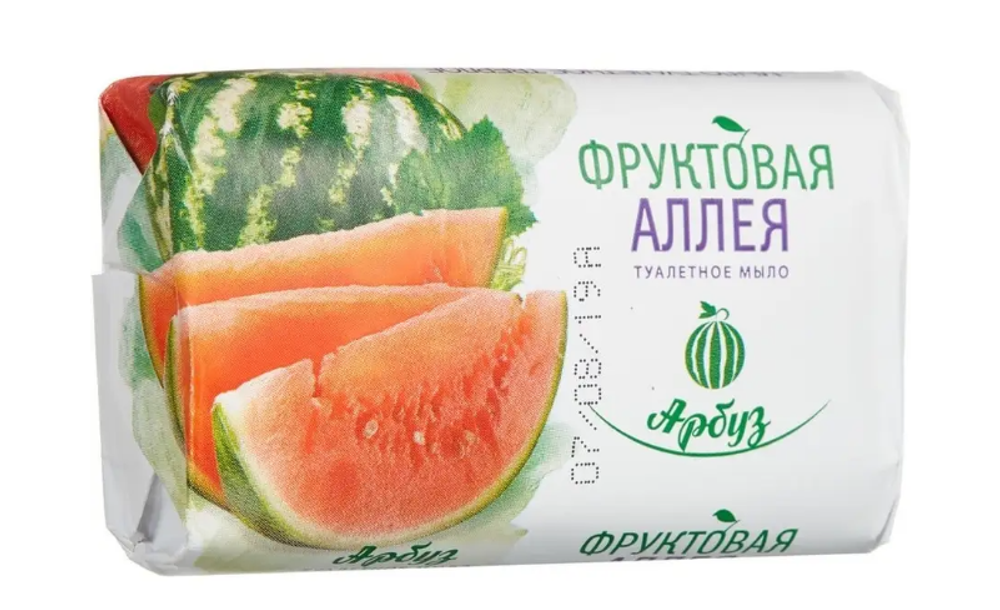 ФРУКТОВАЯ АЛЛЕЯ мыло 90гр.Арбуз