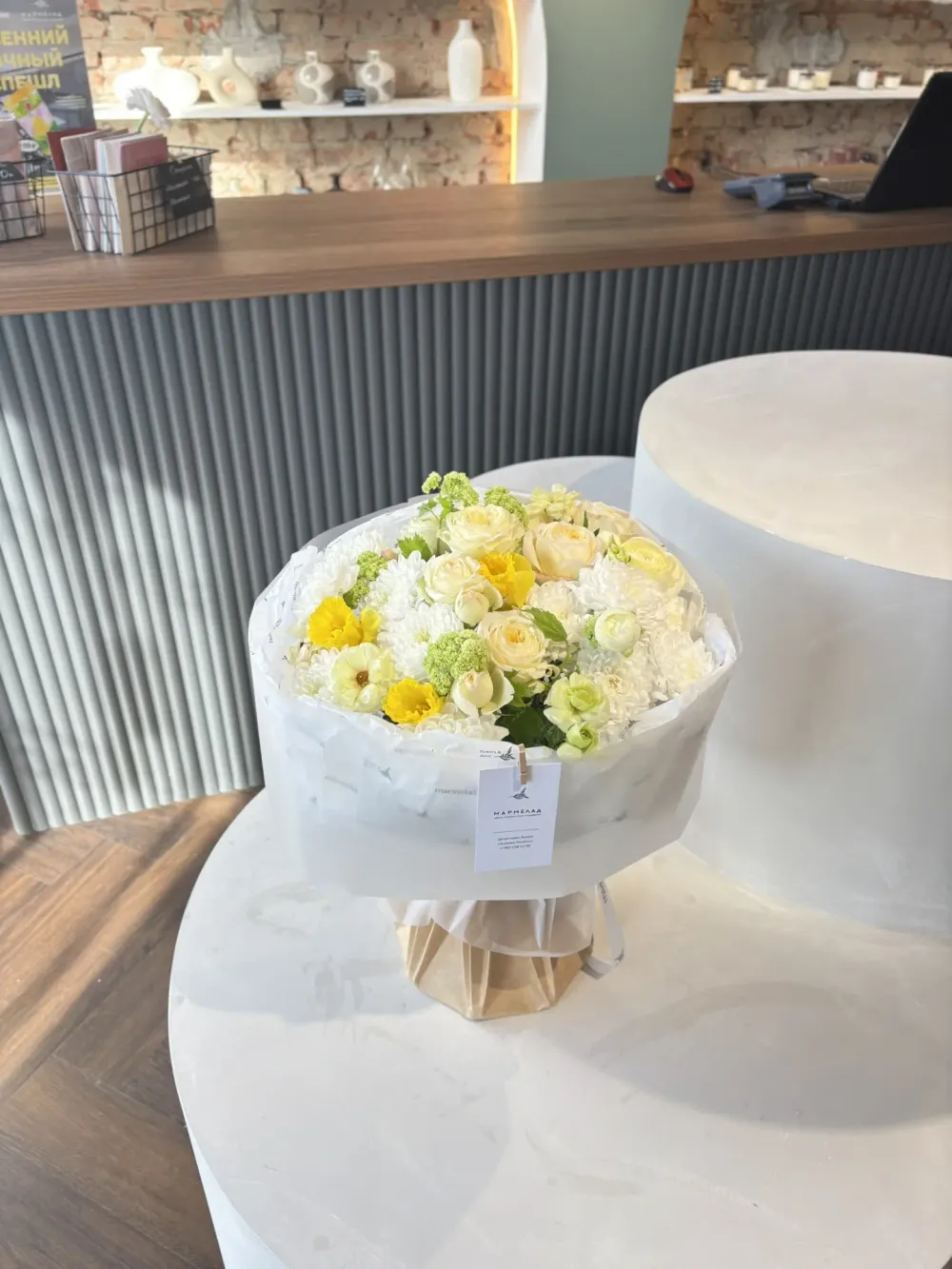 собран сегодня #20