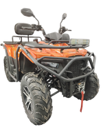 Квадроцикл WELS EXTREME ATV 330