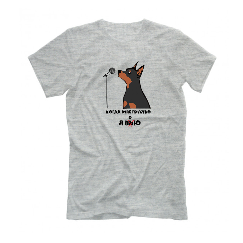 Футболка "Цвергпинчер поёт"