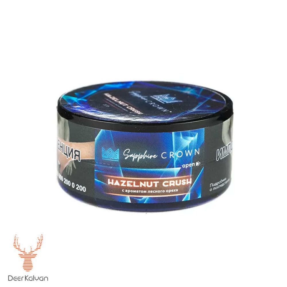 Sapphire Crown &quot;Hazelnut Crush&quot; (Лесной Орех) 25 гр.