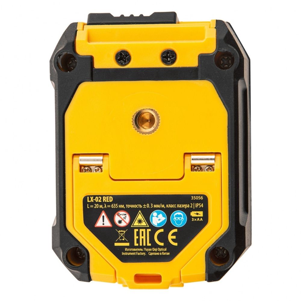 35056 Лазерный уровень LX 02 Red, 20 м, 635 нм, резьба 1/4" Denzel