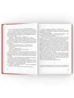 Гимназия №13