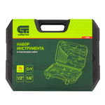 Набор инструментов 76 предметов CrV, 1/2", 1/4" Сибртех