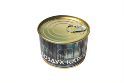 Сувенир «Воздух Карелии»