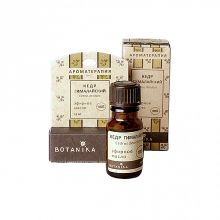 Botanika эфирное масло Кедр гималайский 10мл