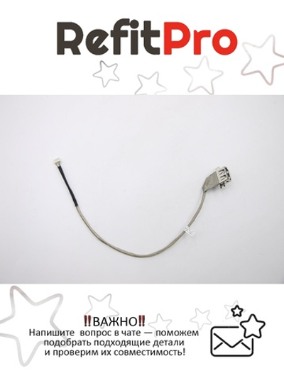 Разъём USB с кабелем для ноутбука Lenovo G570/G575 (31048399), оригинал