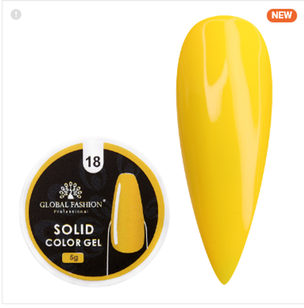 ГЕЛЬ-КРАСКА ПОВЫШЕННОЙ ПЛОТНОСТИ, SOLID COLOR GEL 5 ГР, 18