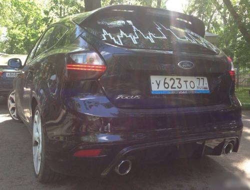 Диффузор заднего бампера RS Ford Focus 3 хетчбек