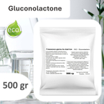 Глюконо-дельта-лактон / Gluconolactone