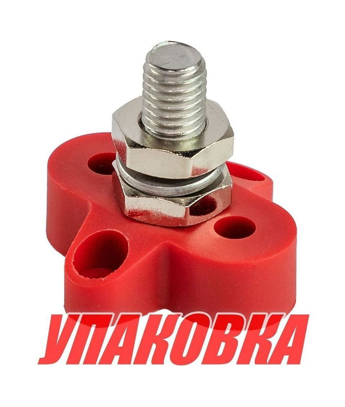 Клемма-штифт одинарная, M10, красная (упаковка из 8 шт.)