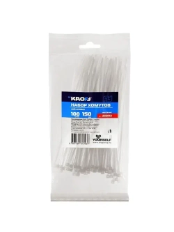 Хомуты пластиковые стяжки 150 мм 100 шт Белые KROFT
