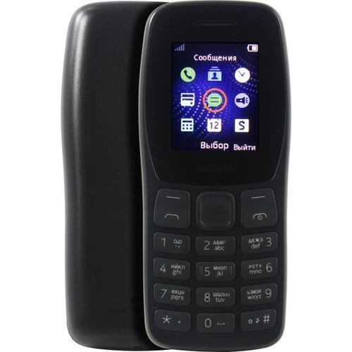 Nokia 105 TA-1423 SS EAC2+ charcoal