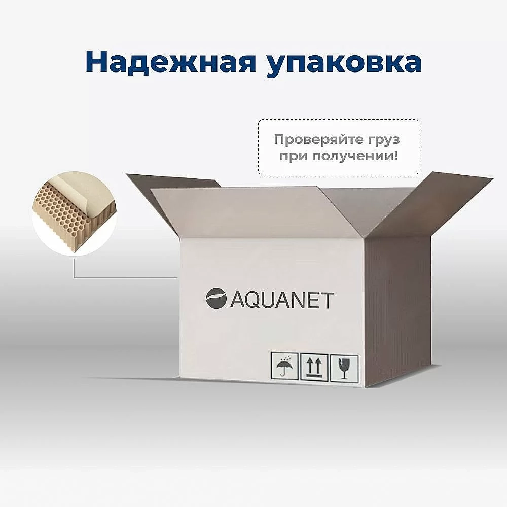 Тумба с раковиной Aquanet Джейн (Flat) 335422/330429 60 белый матовый