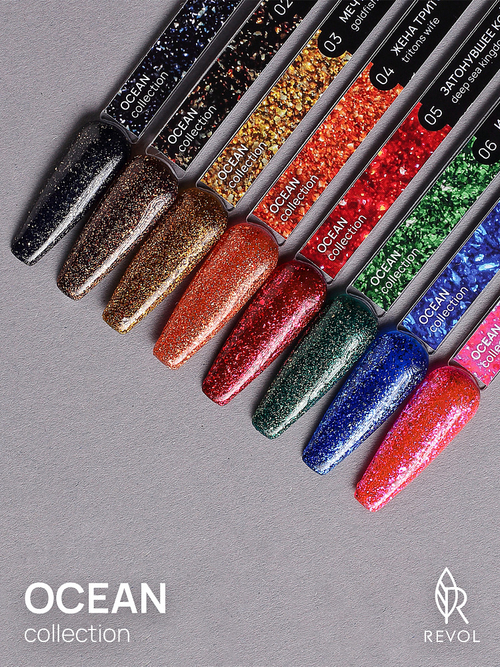 REVOL Гель лак Ocean №7 Whale blues, 10мл