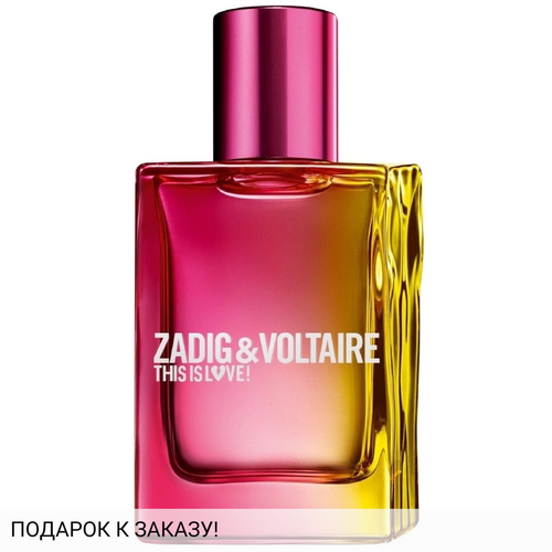 Zadig & Voltaire This Is Love! for Her