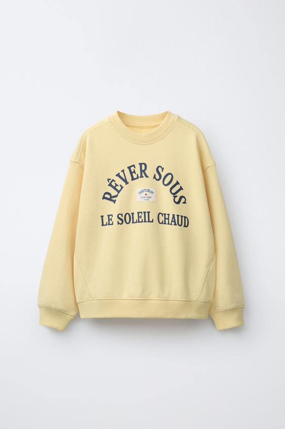 ZARA ТОЛСТОВКА С НАДПИСЬЮ, ЖЕЛТЫЙ