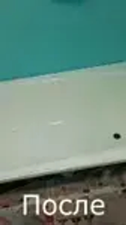 Экованна Жидкий акрил для ванн, Эпоксидная, Глянцевое покрытие, 3.4 л, 3.4 кг, белый