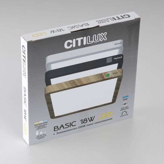CL738K182V Бейсик Клен Св-к Накл. LED 18W*Мульти