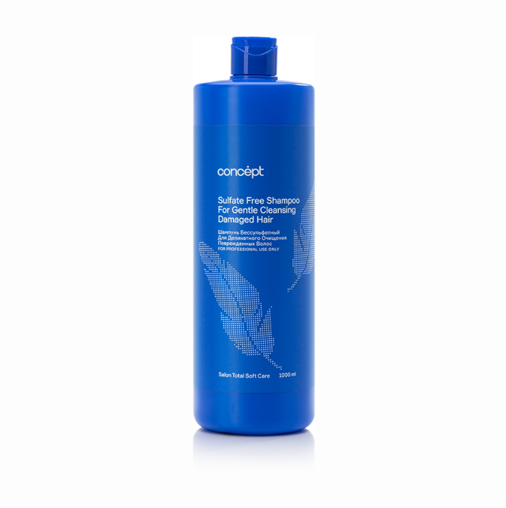 Шампунь Концепт бессульфатный для деликат очищения поврежд волос 1000мл